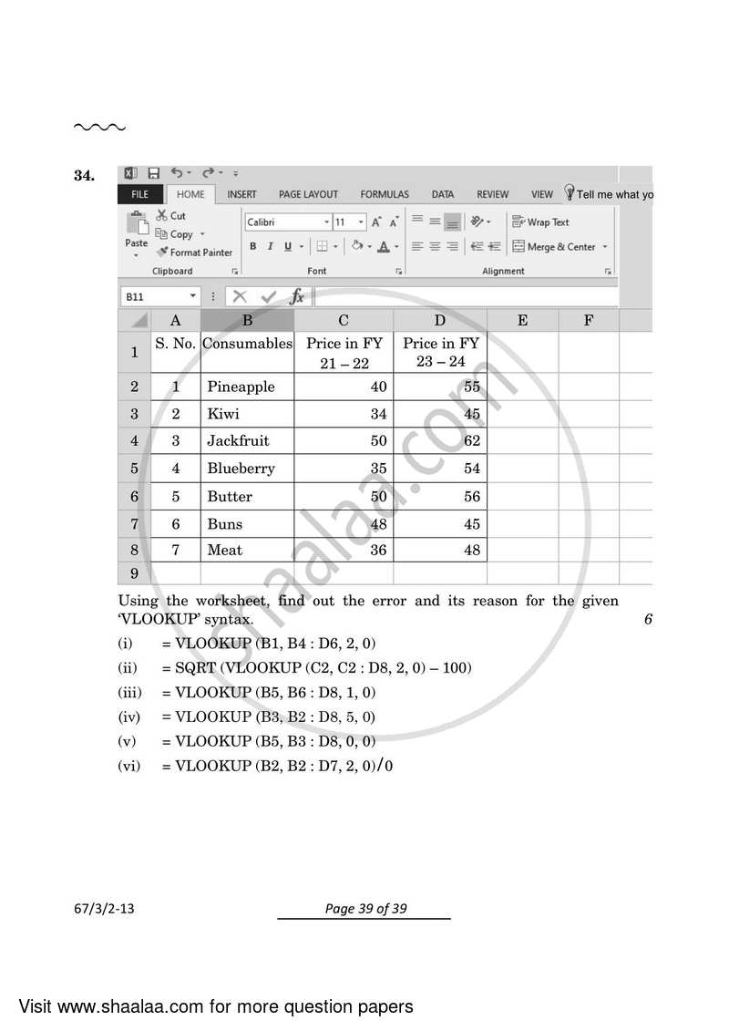 Accountancy 2023-2024 - CBSE 12th - Class 12 - CBSE (Central Board of Secondary Education) question paper with PDF download