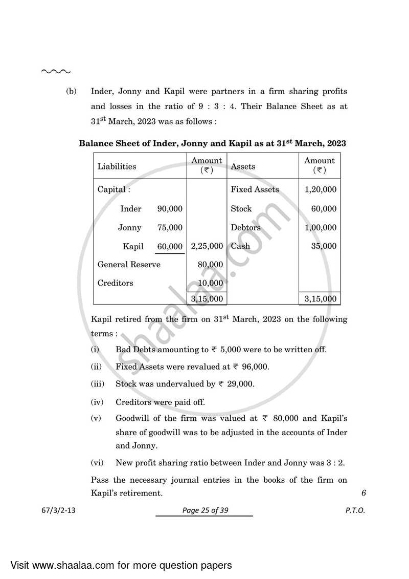 Accountancy 2023-2024 - CBSE 12th - Class 12 - CBSE (Central Board of Secondary Education) question paper with PDF download