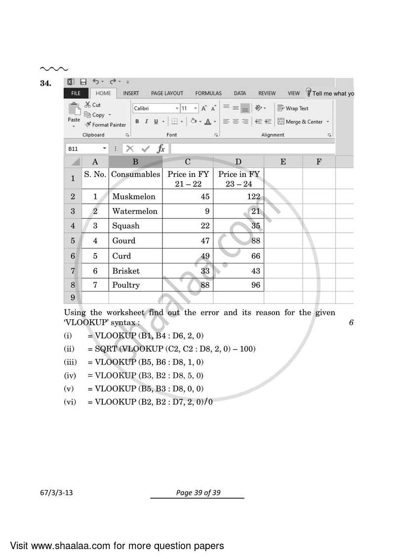 Accountancy 2023-2024 - CBSE 12th - Class 12 - CBSE (Central Board of Secondary Education) question paper with PDF download