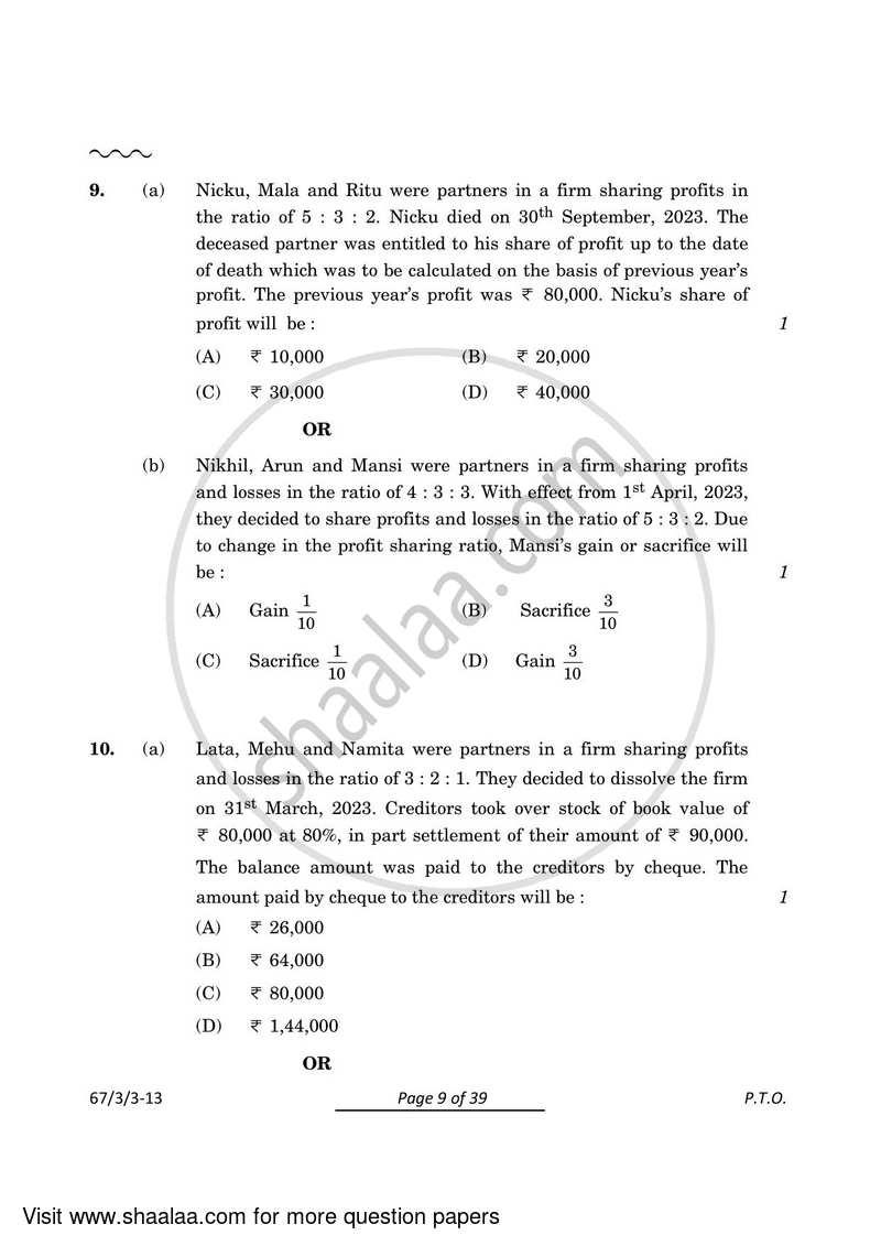 Accountancy 2023-2024 - CBSE 12th - Class 12 - CBSE (Central Board of Secondary Education) question paper with PDF download