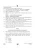 Accountancy 2024-2025 - CBSE 12th - Class 12 - CBSE (Central Board of Secondary Education) question paper with PDF download