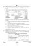 Accountancy 2024-2025 - CBSE 12th - Class 12 - CBSE (Central Board of Secondary Education) question paper with PDF download