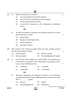 Accountancy 2024-2025 - CBSE 12th - Class 12 - CBSE (Central Board of Secondary Education) question paper with PDF download