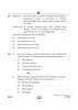 Accountancy 2024-2025 - CBSE 12th - Class 12 - CBSE (Central Board of Secondary Education) question paper with PDF download