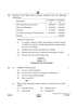 Accountancy 2024-2025 - CBSE 12th - Class 12 - CBSE (Central Board of Secondary Education) question paper with PDF download