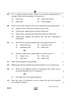 Accountancy 2024-2025 - CBSE 12th - Class 12 - CBSE (Central Board of Secondary Education) question paper with PDF download