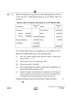 Accountancy 2024-2025 - CBSE 12th - Class 12 - CBSE (Central Board of Secondary Education) question paper with PDF download
