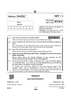 Accountancy 2024-2025 - CBSE 12th - Class 12 - CBSE (Central Board of Secondary Education) question paper with PDF download