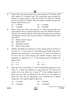 Accountancy 2024-2025 - CBSE 12th - Class 12 - CBSE (Central Board of Secondary Education) question paper with PDF download
