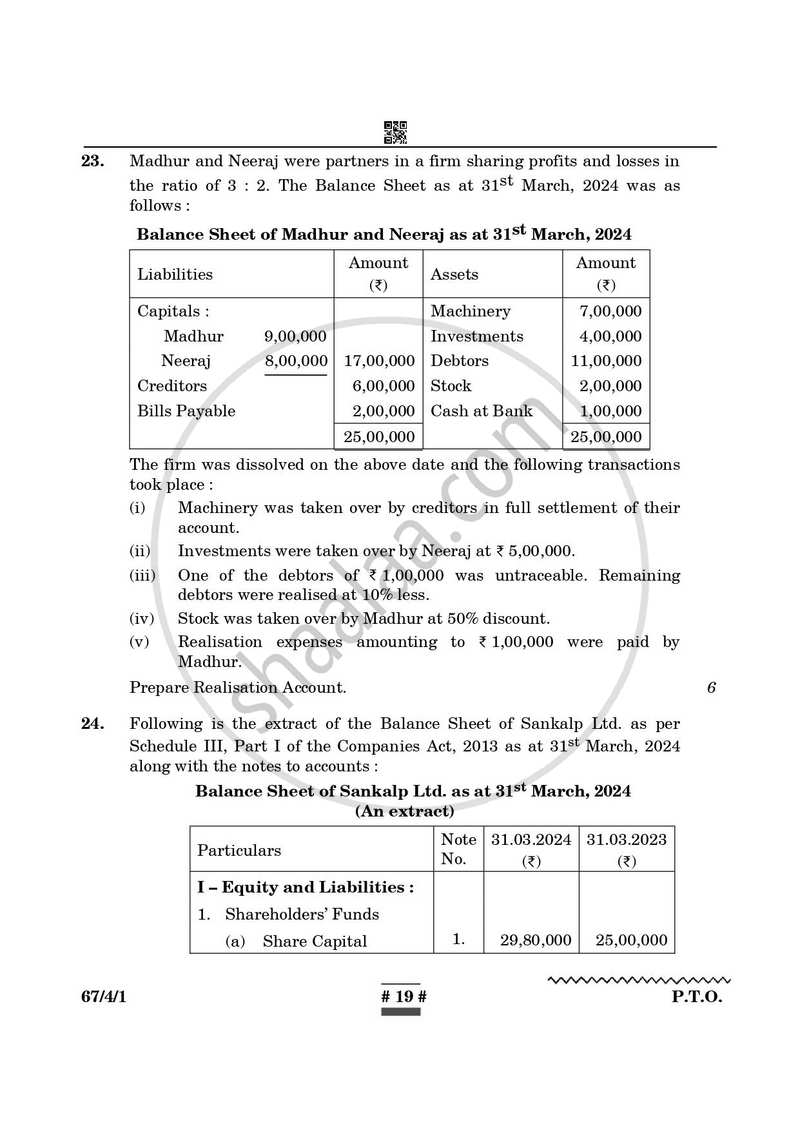 Accountancy 2024-2025 - CBSE 12th - Class 12 - CBSE (Central Board of Secondary Education) question paper with PDF download