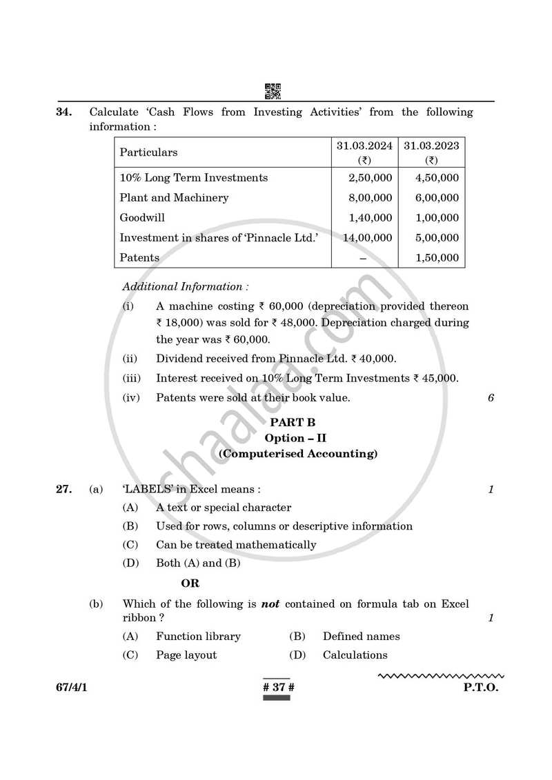 Accountancy 2024-2025 - CBSE 12th - Class 12 - CBSE (Central Board of Secondary Education) question paper with PDF download