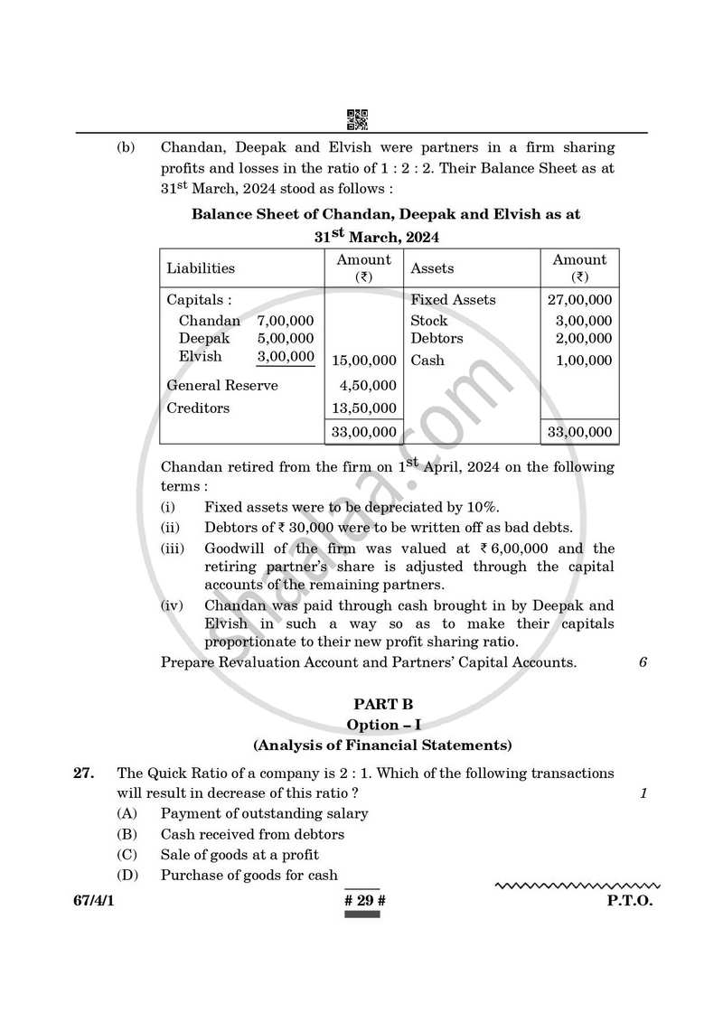 Accountancy 2024-2025 - CBSE 12th - Class 12 - CBSE (Central Board of Secondary Education) question paper with PDF download