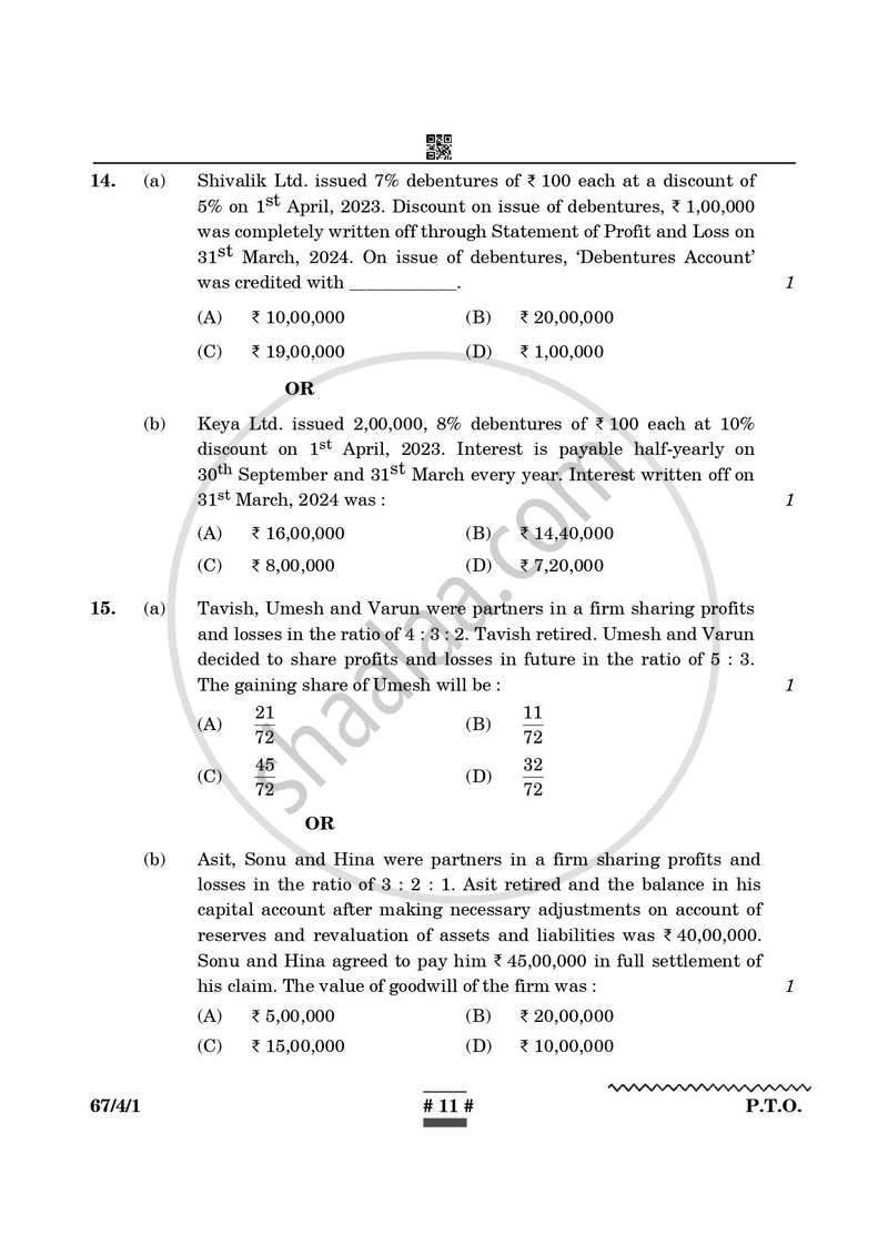Accountancy 2024-2025 - CBSE 12th - Class 12 - CBSE (Central Board of Secondary Education) question paper with PDF download