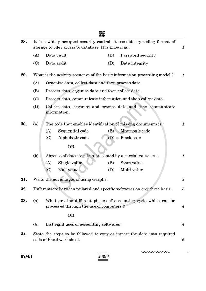 Accountancy 2024-2025 - CBSE 12th - Class 12 - CBSE (Central Board of Secondary Education) question paper with PDF download