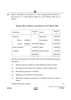 Accountancy 2024-2025 - CBSE 12th - Class 12 - CBSE (Central Board of Secondary Education) question paper with PDF download