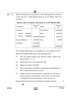 Accountancy 2024-2025 - CBSE 12th - Class 12 - CBSE (Central Board of Secondary Education) question paper with PDF download