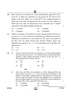 Accountancy 2024-2025 - CBSE 12th - Class 12 - CBSE (Central Board of Secondary Education) question paper with PDF download