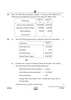 Accountancy 2024-2025 - CBSE 12th - Class 12 - CBSE (Central Board of Secondary Education) question paper with PDF download