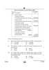 Accountancy 2024-2025 - CBSE 12th - Class 12 - CBSE (Central Board of Secondary Education) question paper with PDF download