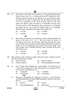 Accountancy 2024-2025 - CBSE 12th - Class 12 - CBSE (Central Board of Secondary Education) question paper with PDF download