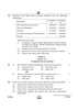 Accountancy 2024-2025 - CBSE 12th - Class 12 - CBSE (Central Board of Secondary Education) question paper with PDF download