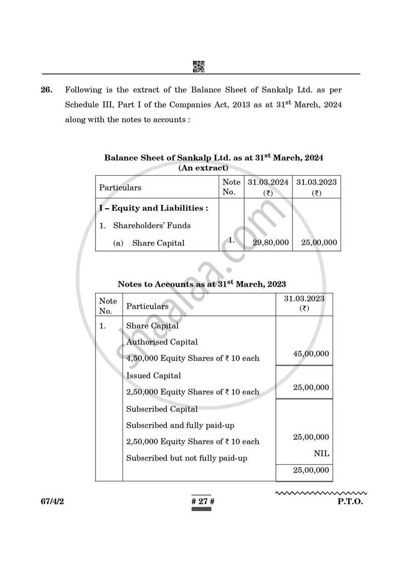 Accountancy 2024-2025 - CBSE 12th - Class 12 - CBSE (Central Board of Secondary Education) question paper with PDF download