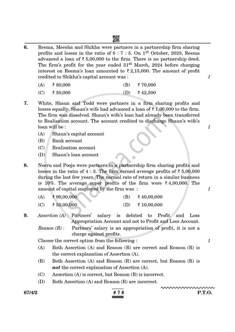 Accountancy 2024-2025 - CBSE 12th - Class 12 - CBSE (Central Board of Secondary Education) question paper with PDF download
