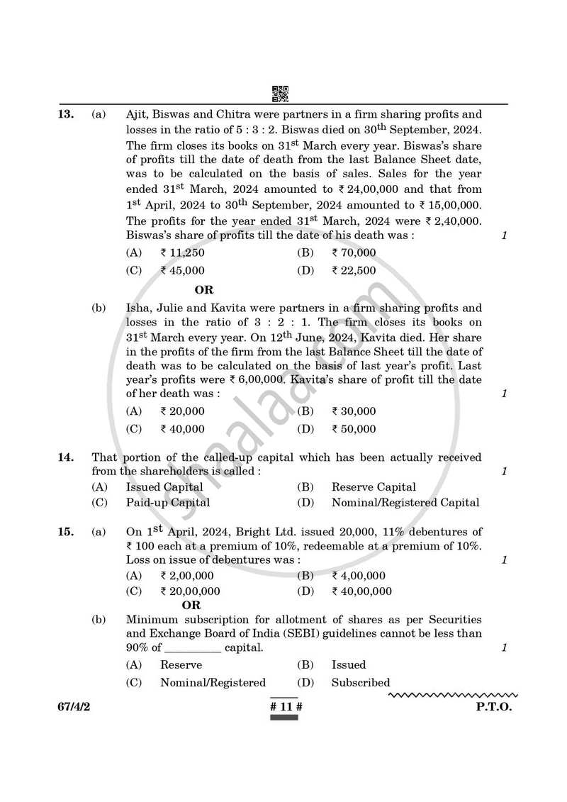 Accountancy 2024-2025 - CBSE 12th - Class 12 - CBSE (Central Board of Secondary Education) question paper with PDF download