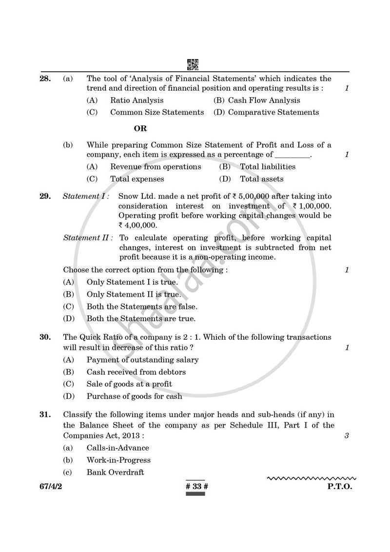 Accountancy 2024-2025 - CBSE 12th - Class 12 - CBSE (Central Board of Secondary Education) question paper with PDF download