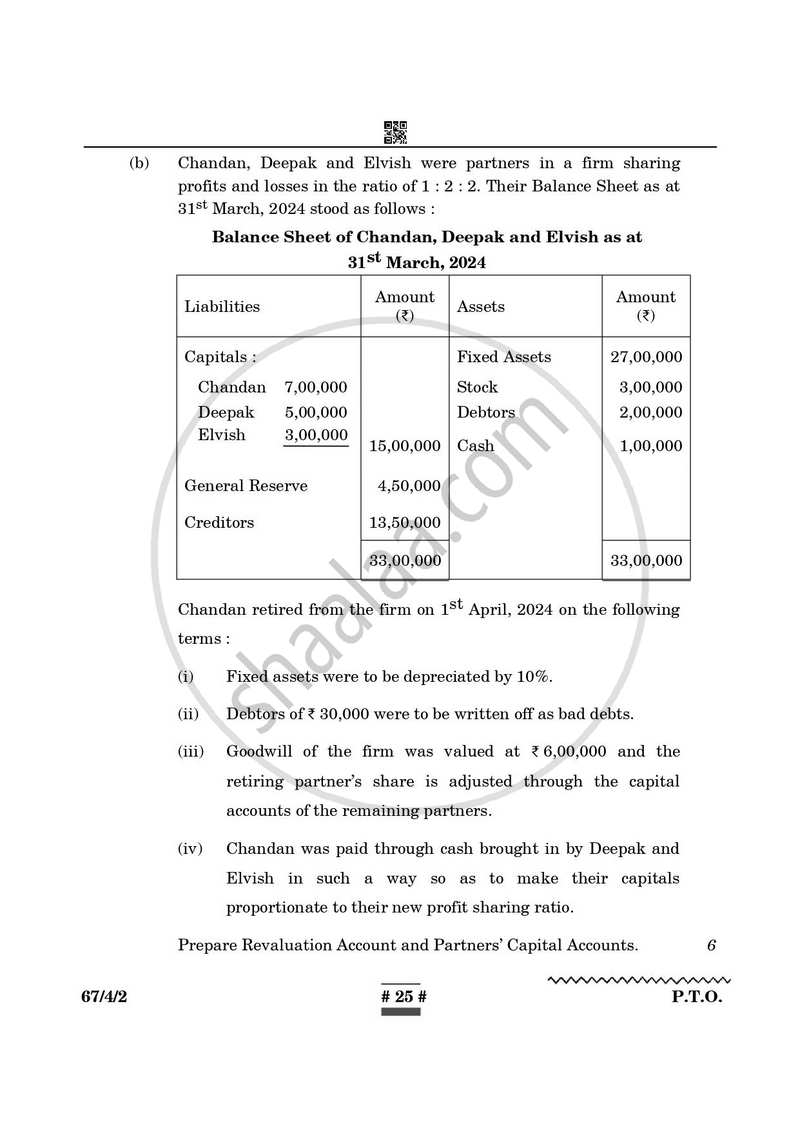 Accountancy 2024-2025 - CBSE 12th - Class 12 - CBSE (Central Board of Secondary Education) question paper with PDF download