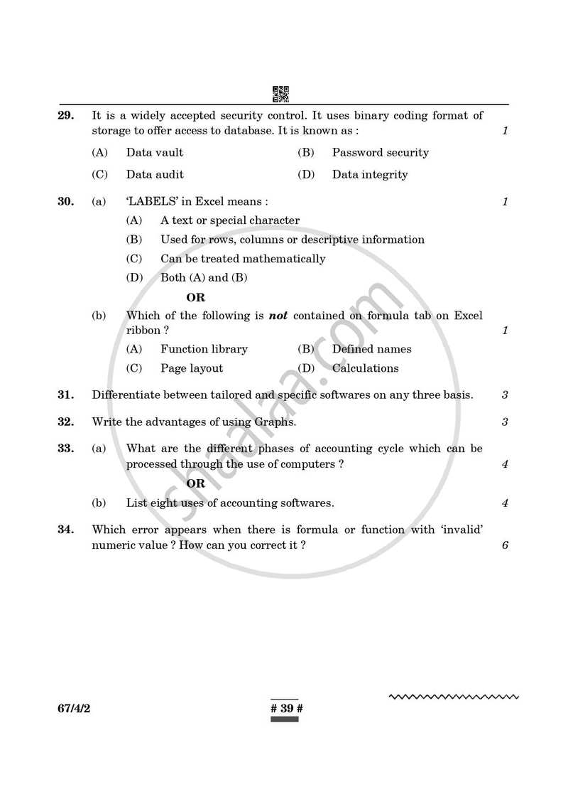 Accountancy 2024-2025 - CBSE 12th - Class 12 - CBSE (Central Board of Secondary Education) question paper with PDF download