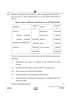 Accountancy 2024-2025 - CBSE 12th - Class 12 - CBSE (Central Board of Secondary Education) question paper with PDF download