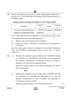 Accountancy 2024-2025 - CBSE 12th - Class 12 - CBSE (Central Board of Secondary Education) question paper with PDF download
