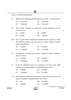 Accountancy 2024-2025 - CBSE 12th - Class 12 - CBSE (Central Board of Secondary Education) question paper with PDF download