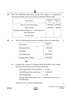 Accountancy 2024-2025 - CBSE 12th - Class 12 - CBSE (Central Board of Secondary Education) question paper with PDF download