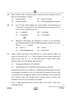 Accountancy 2024-2025 - CBSE 12th - Class 12 - CBSE (Central Board of Secondary Education) question paper with PDF download