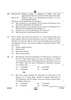 Accountancy 2024-2025 - CBSE 12th - Class 12 - CBSE (Central Board of Secondary Education) question paper with PDF download