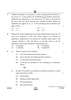 Accountancy 2024-2025 - CBSE 12th - Class 12 - CBSE (Central Board of Secondary Education) question paper with PDF download