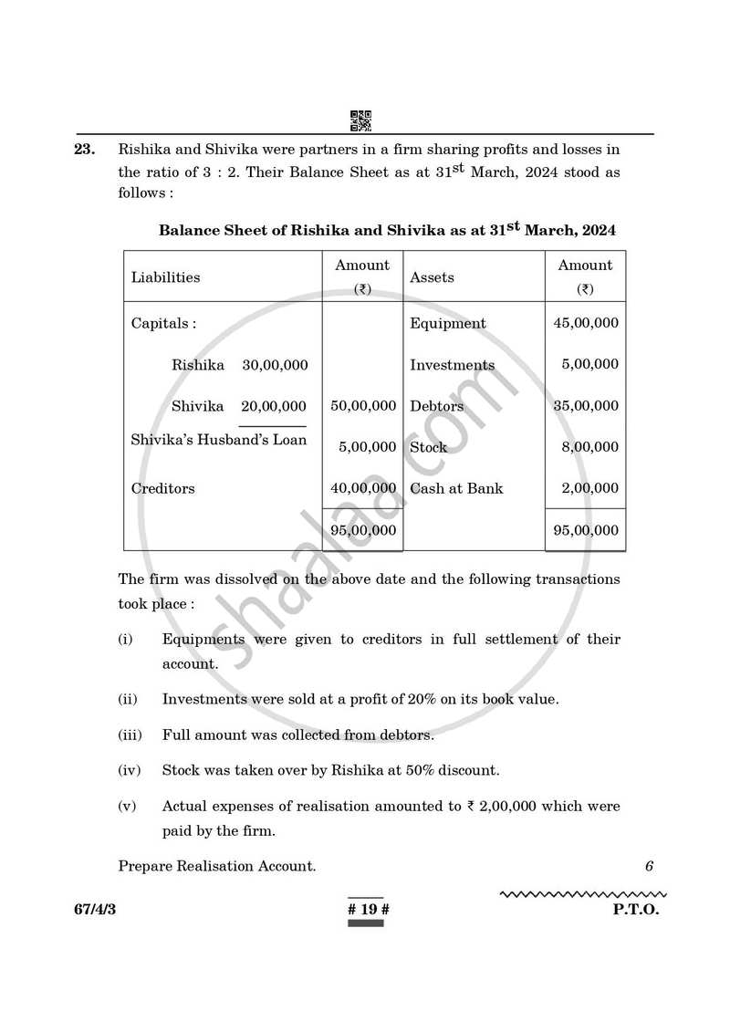Accountancy 2024-2025 - CBSE 12th - Class 12 - CBSE (Central Board of Secondary Education) question paper with PDF download
