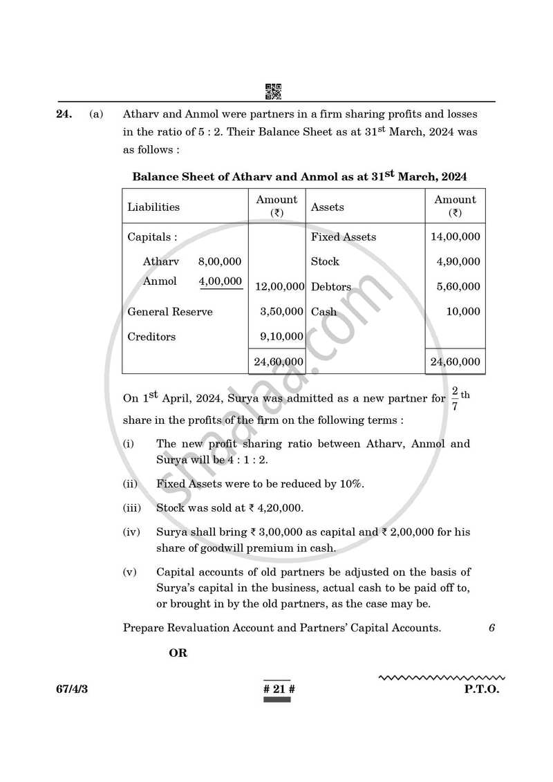 Accountancy 2024-2025 - CBSE 12th - Class 12 - CBSE (Central Board of Secondary Education) question paper with PDF download