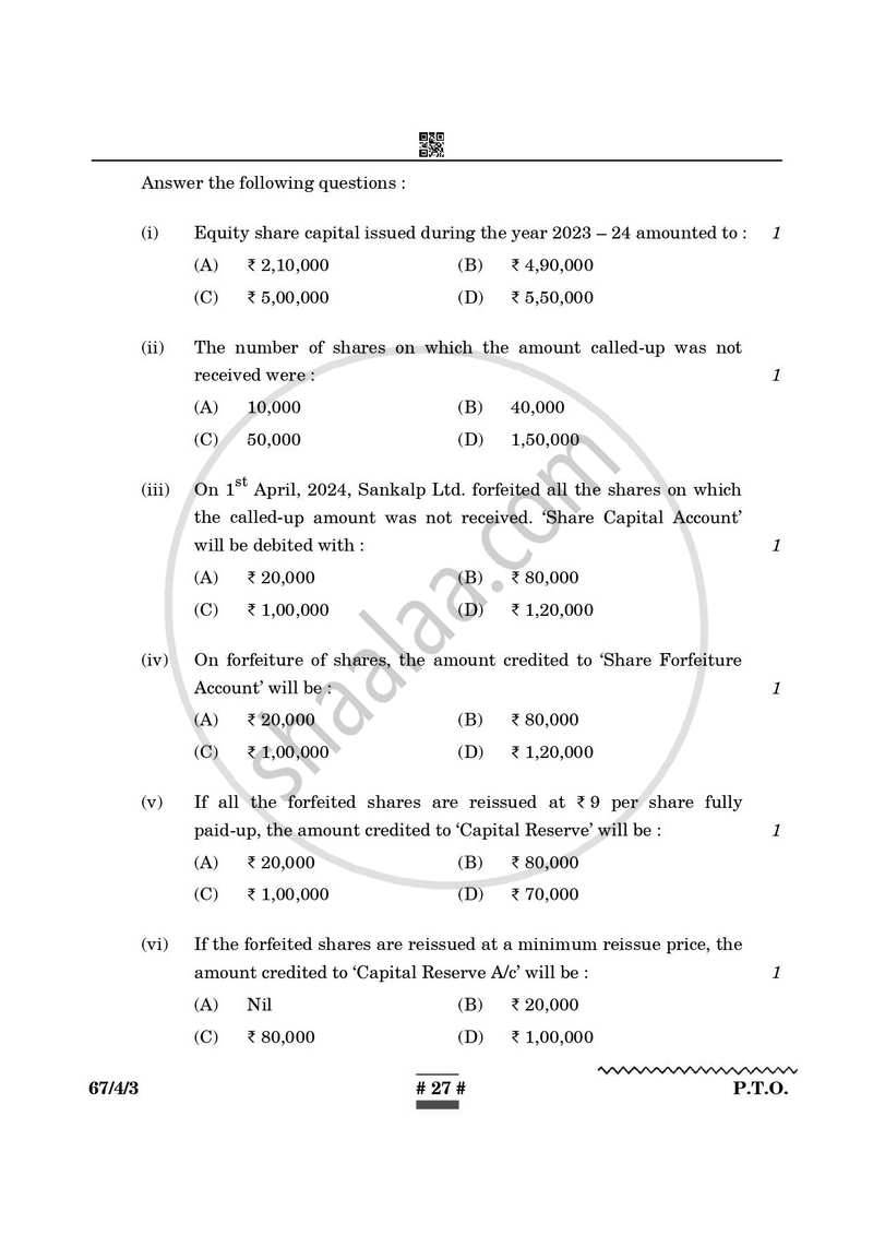 Accountancy 2024-2025 - CBSE 12th - Class 12 - CBSE (Central Board of Secondary Education) question paper with PDF download