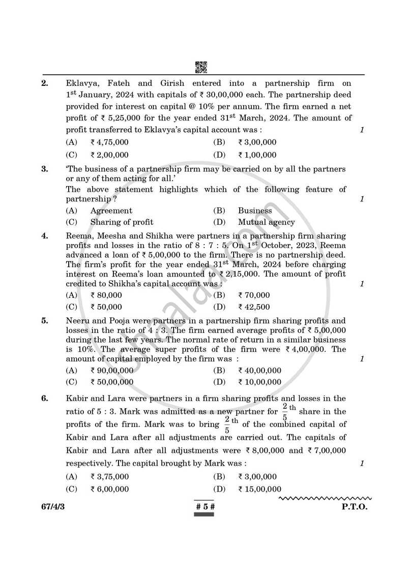 Accountancy 2024-2025 - CBSE 12th - Class 12 - CBSE (Central Board of Secondary Education) question paper with PDF download