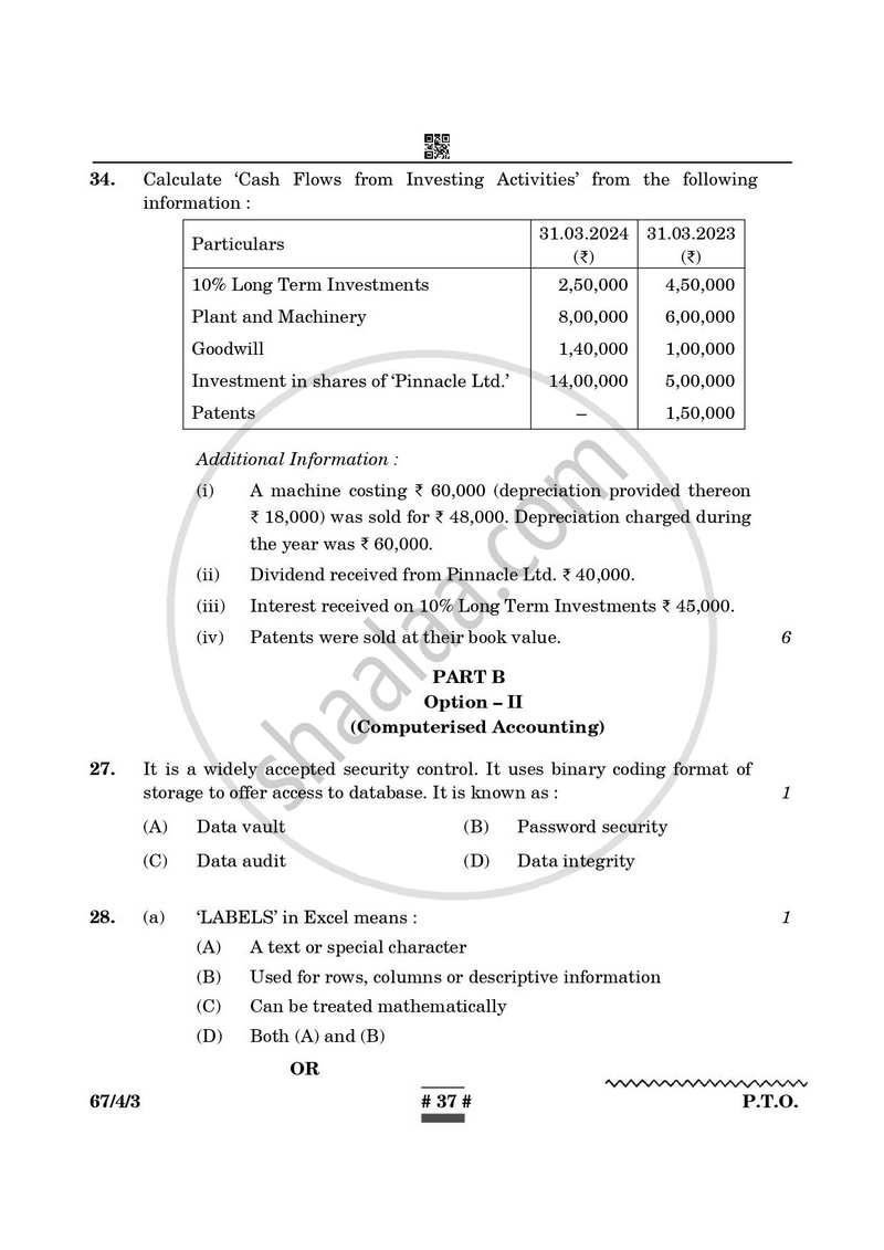 Accountancy 2024-2025 - CBSE 12th - Class 12 - CBSE (Central Board of Secondary Education) question paper with PDF download