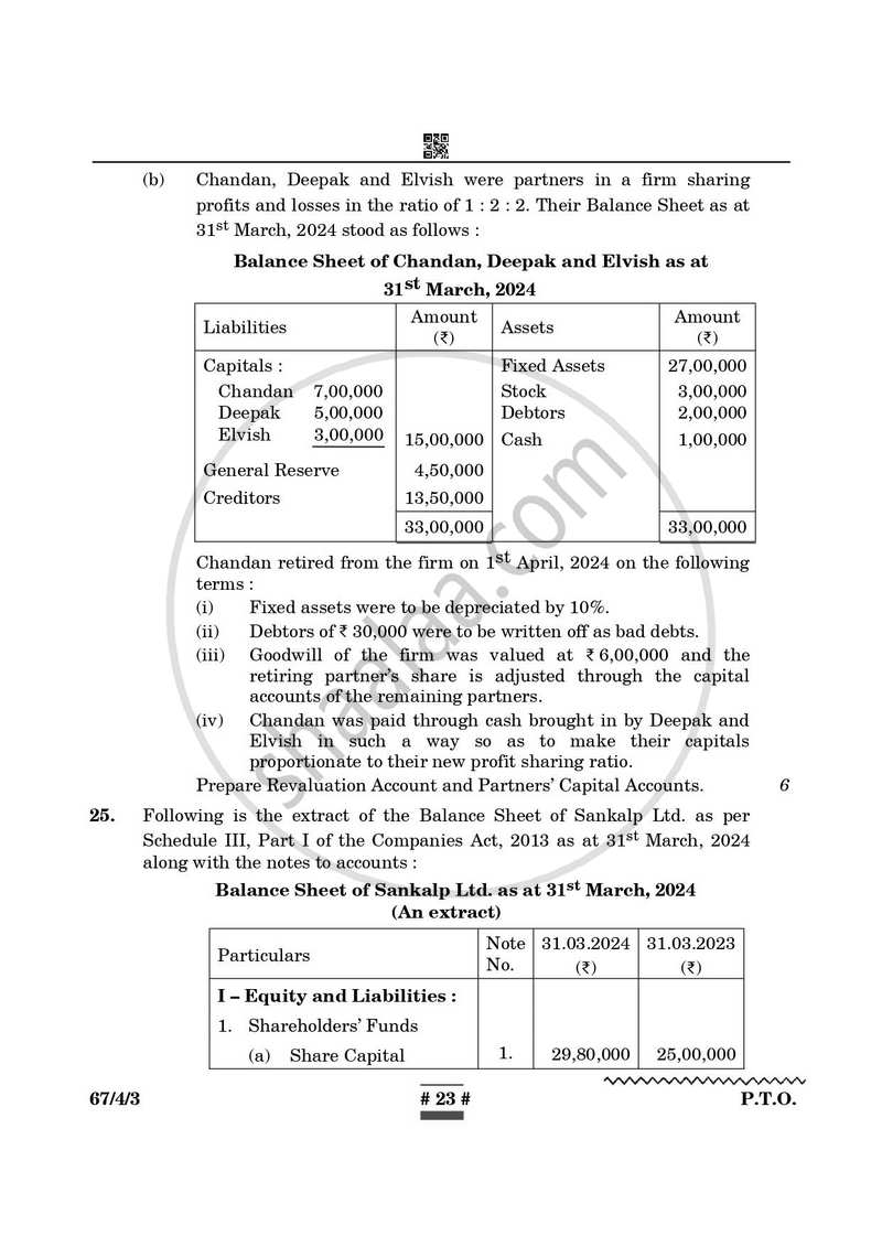 Accountancy 2024-2025 - CBSE 12th - Class 12 - CBSE (Central Board of Secondary Education) question paper with PDF download