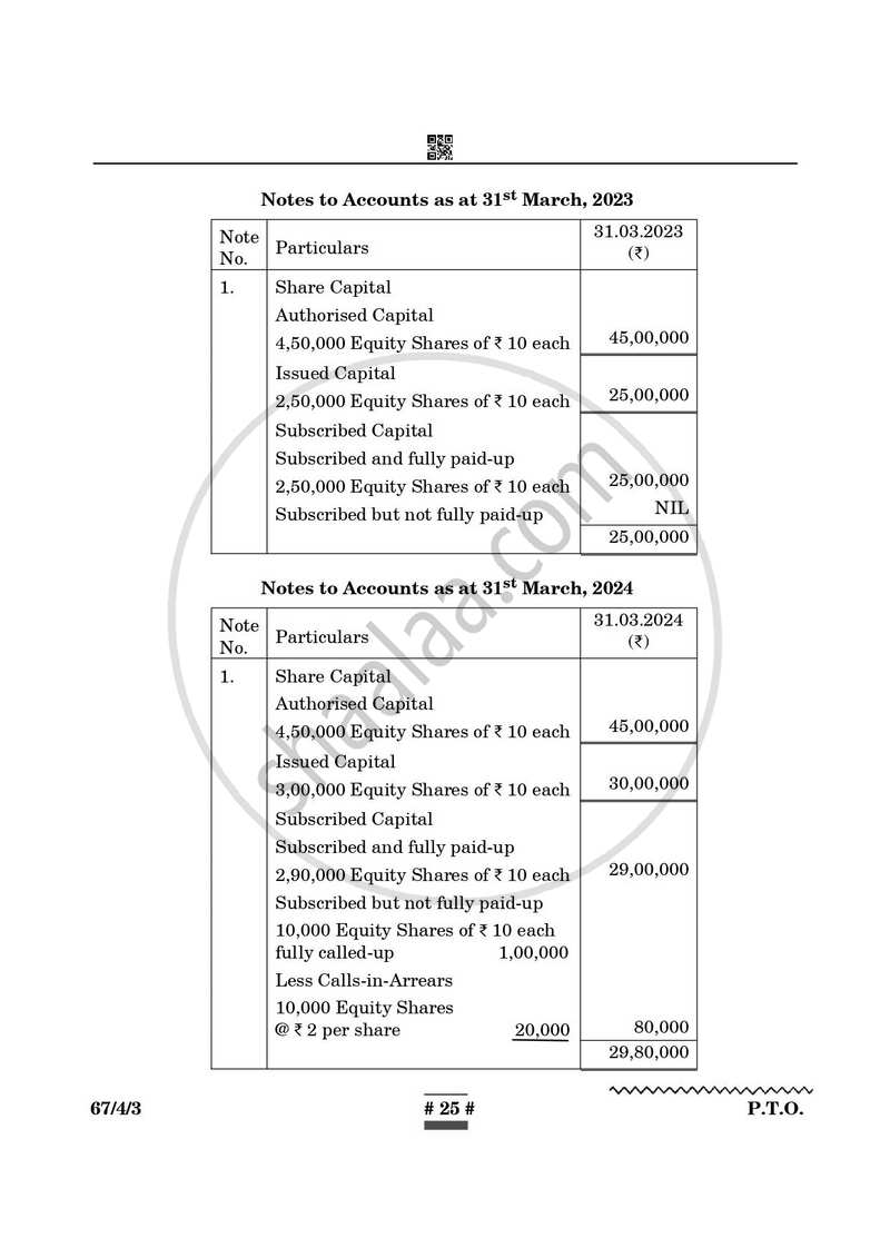 Accountancy 2024-2025 - CBSE 12th - Class 12 - CBSE (Central Board of Secondary Education) question paper with PDF download