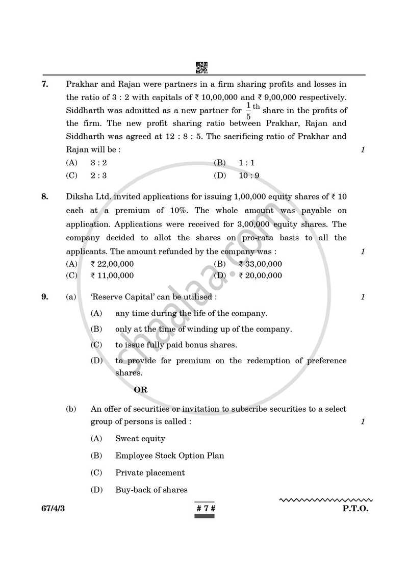 Accountancy 2024-2025 - CBSE 12th - Class 12 - CBSE (Central Board of Secondary Education) question paper with PDF download
