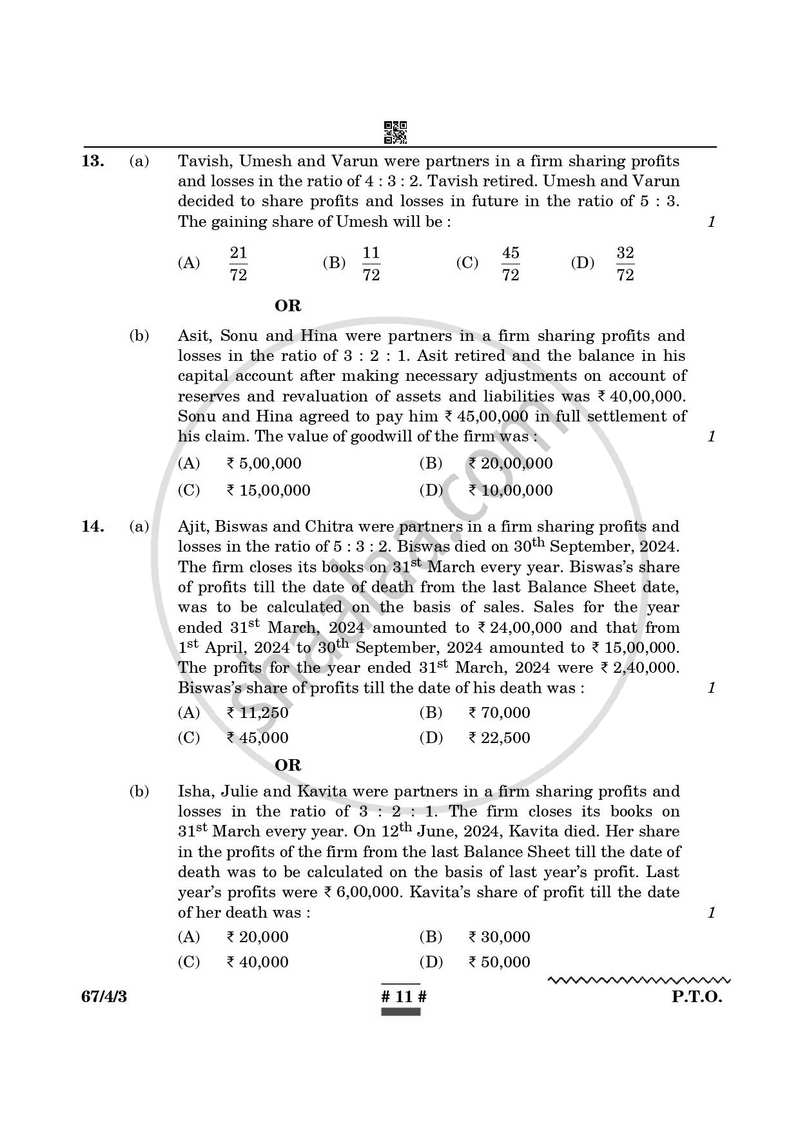 Accountancy 2024-2025 - CBSE 12th - Class 12 - CBSE (Central Board of Secondary Education) question paper with PDF download