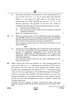 Accountancy 2024-2025 - CBSE 12th - Class 12 - CBSE (Central Board of Secondary Education) question paper with PDF download