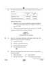 Accountancy 2024-2025 - CBSE 12th - Class 12 - CBSE (Central Board of Secondary Education) question paper with PDF download