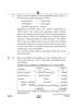 Accountancy 2024-2025 - CBSE 12th - Class 12 - CBSE (Central Board of Secondary Education) question paper with PDF download
